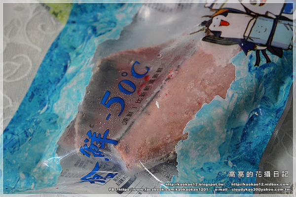 【魚有王】超低溫鮪魚生魚片專家：【宅配】國民鮪魚。魚有王《外銷日本頂級生魚片 －５０℃ 急凍藏鮮》