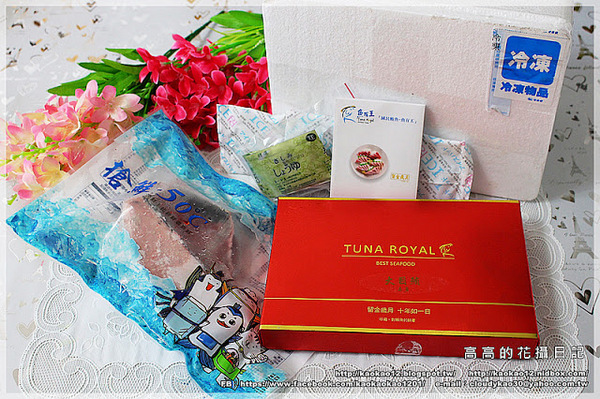 【魚有王】超低溫鮪魚生魚片專家：【宅配】國民鮪魚。魚有王《外銷日本頂級生魚片 －５０℃ 急凍藏鮮》