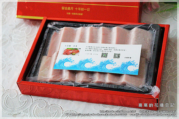 【魚有王】超低溫鮪魚生魚片專家：【宅配】國民鮪魚。魚有王《外銷日本頂級生魚片 －５０℃ 急凍藏鮮》