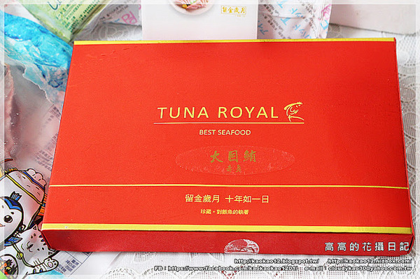 【魚有王】超低溫鮪魚生魚片專家：【宅配】國民鮪魚。魚有王《外銷日本頂級生魚片 －５０℃ 急凍藏鮮》