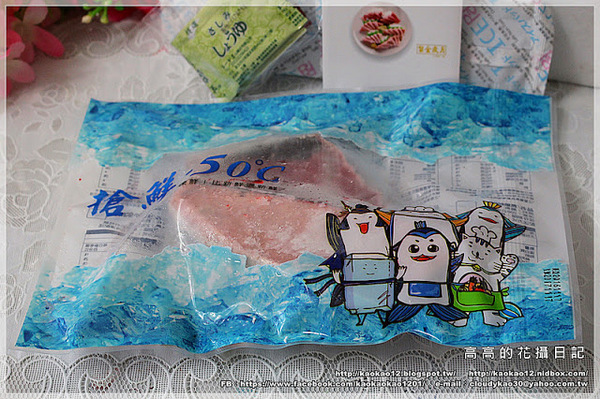 【魚有王】超低溫鮪魚生魚片專家：【宅配】國民鮪魚。魚有王《外銷日本頂級生魚片 －５０℃ 急凍藏鮮》