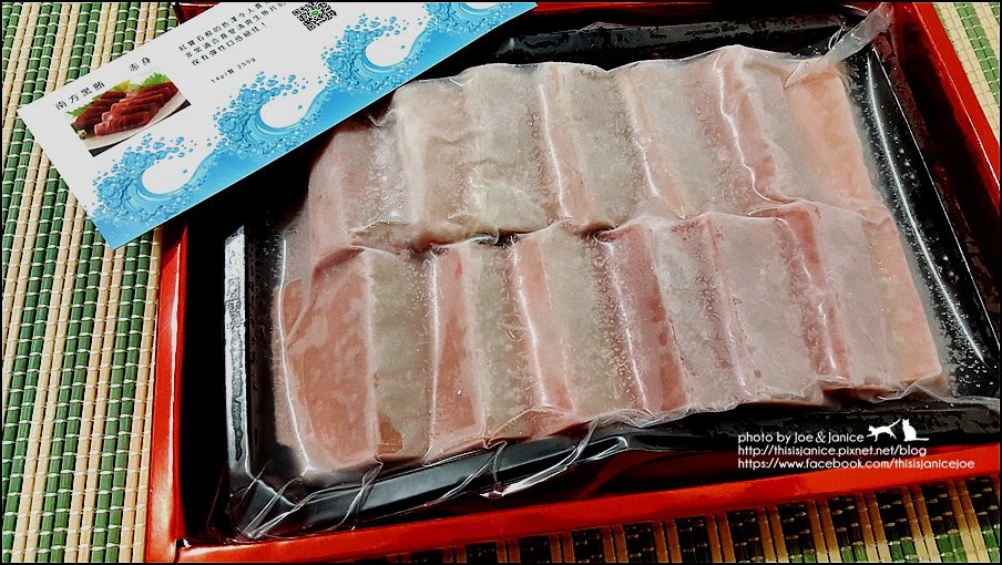 01-南方黑鮪赤身生魚片3.jpg