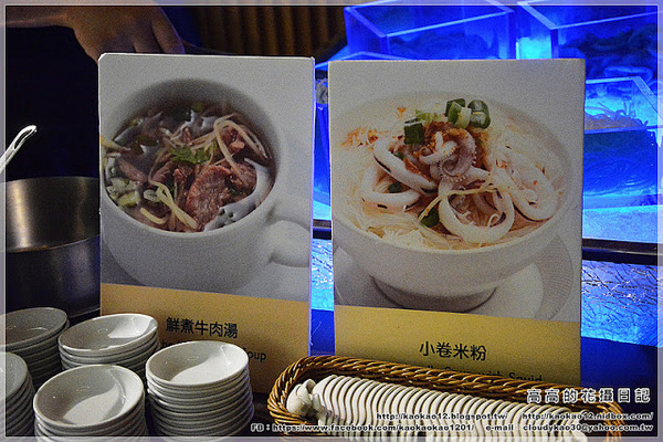 香格里拉台南遠東大飯店-遠東Cafe：【臺南】東區。香格里拉臺南遠東國際大飯店 十樓遠東CAFÉ 自助式早餐