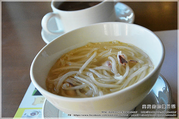 香格里拉台南遠東大飯店-遠東Cafe：【臺南】東區。香格里拉臺南遠東國際大飯店 十樓遠東CAFÉ 自助式早餐