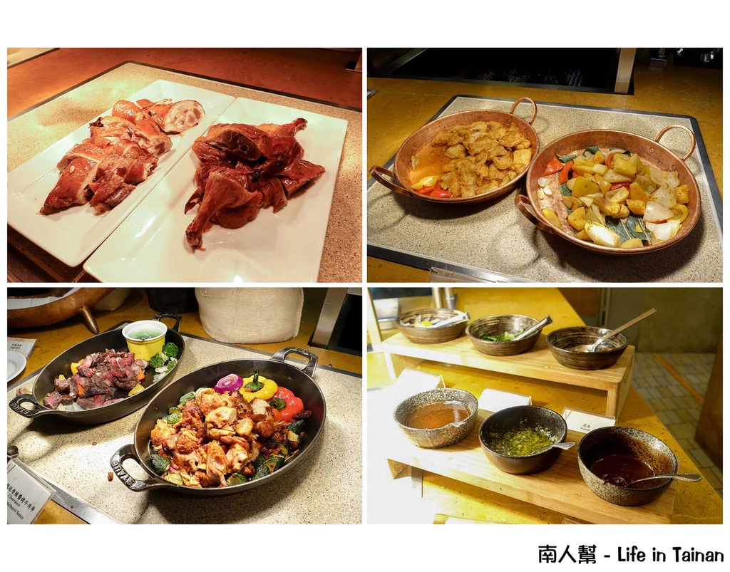 香格里拉遠東咖啡buffet吃到飽