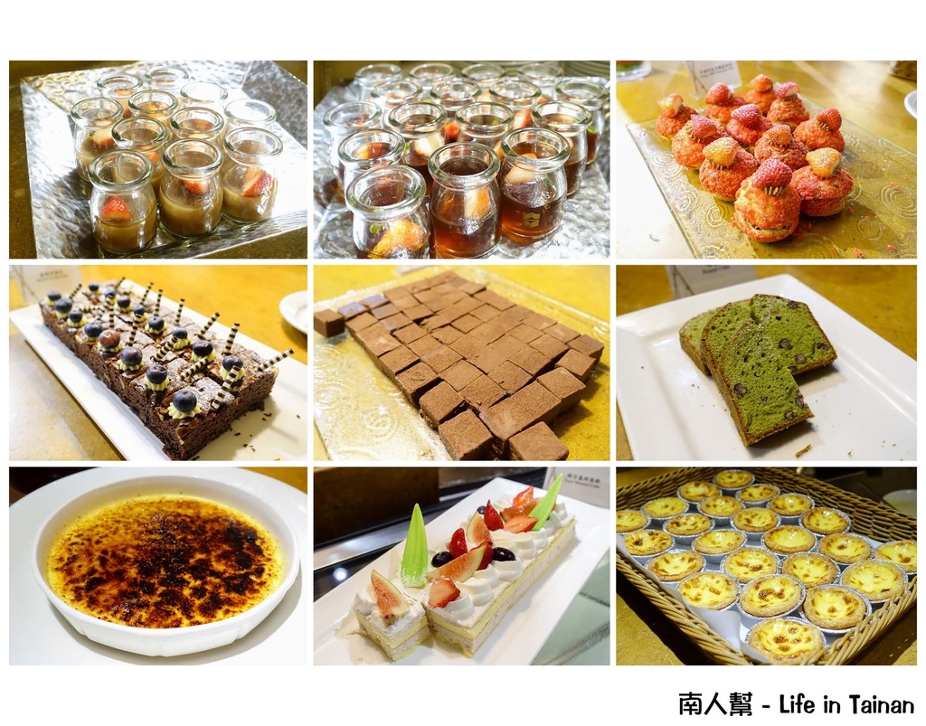 香格里拉遠東咖啡buffet吃到飽