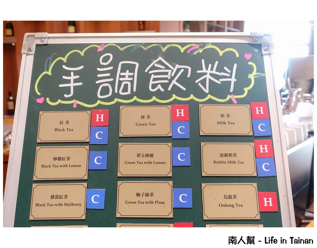 香格里拉遠東咖啡buffet吃到飽