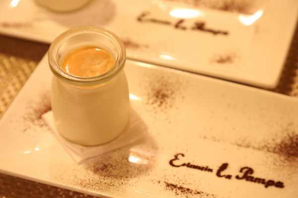 彭峇莊園—阿根廷碳烤創意料理：[台南]異國料理推薦 彭峇莊園—阿根廷碳烤創意料理