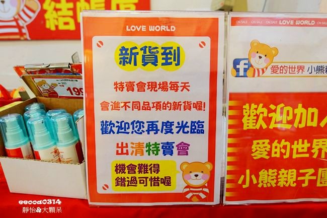 DSC07697_副本_副本