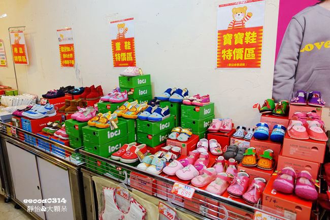 DSC07690_副本_副本