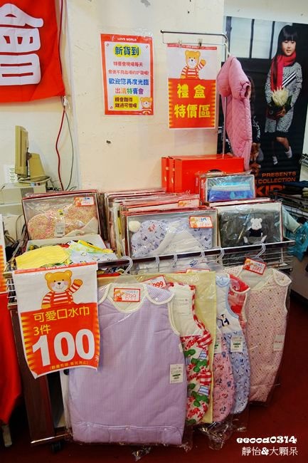 DSC07695_副本_副本