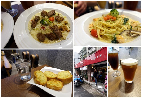 ICC音樂咖啡館莫札特專館:(胖樺食記) 捷運永春站高CP值咖啡廳「ICC音樂咖啡館莫札特專館」,推香煎骰子牛燉飯。商業午餐/Wi-Fi/不收一成服務費/氣氛好