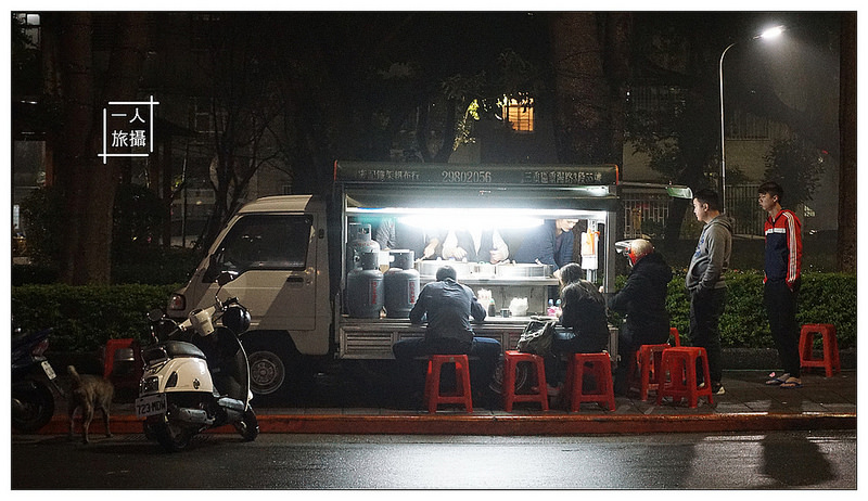 北投豐年公園口大腸麵線 001