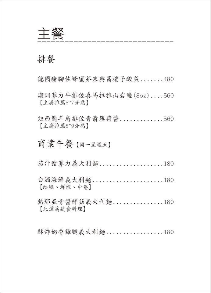 10660259_560054887427887_313912406962071689_n