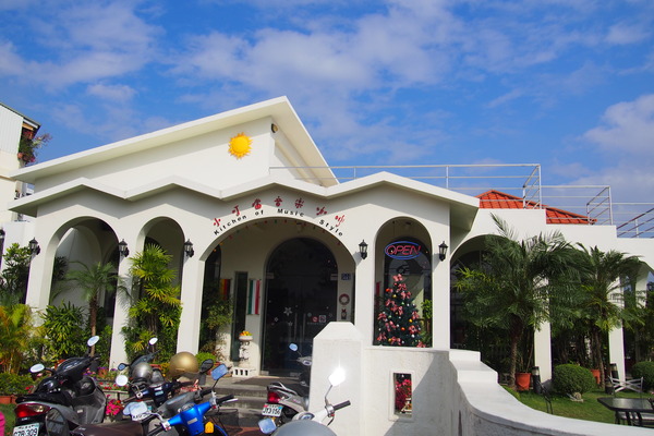 小叮噹音樂咖啡館：【南投】小叮噹音樂咖啡館