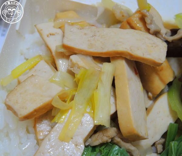 曾記便當:呷飽祙【台北松山・曾記便當】節目一代女王鍾欣凌推薦