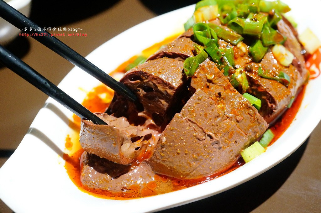 麻豆子健康湯鍋