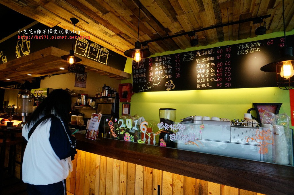 麻豆子健康湯鍋