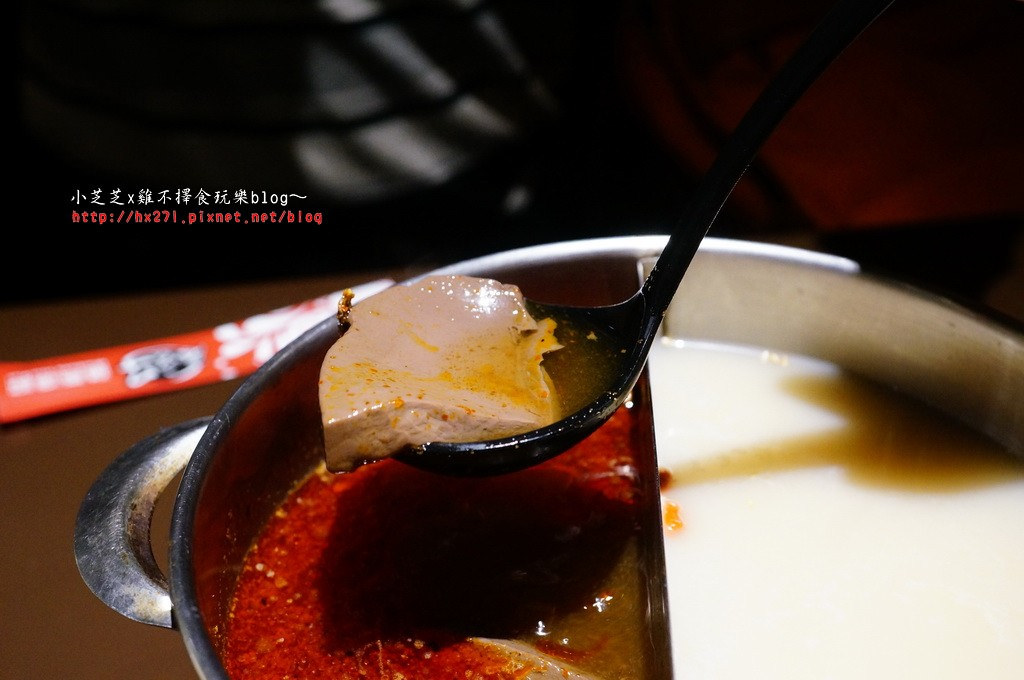 麻豆子健康湯鍋