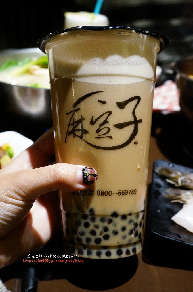 麻豆子健康湯鍋