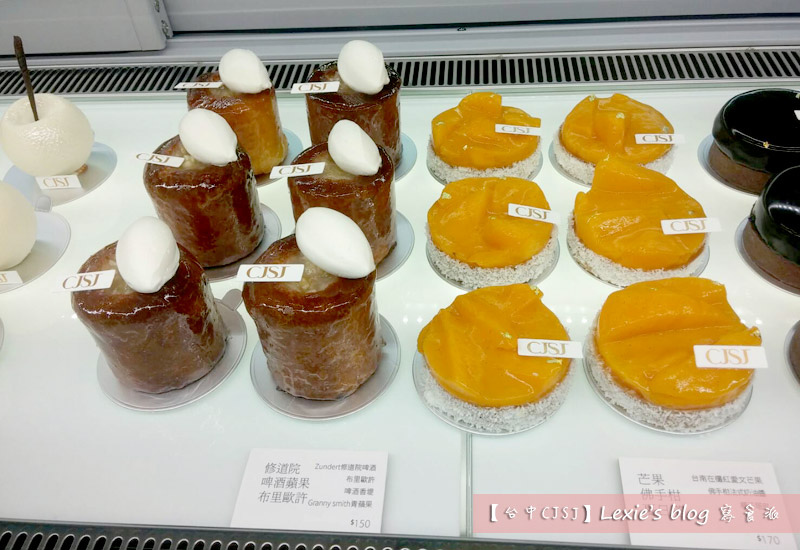 台中甜點CJSJ15.jpg