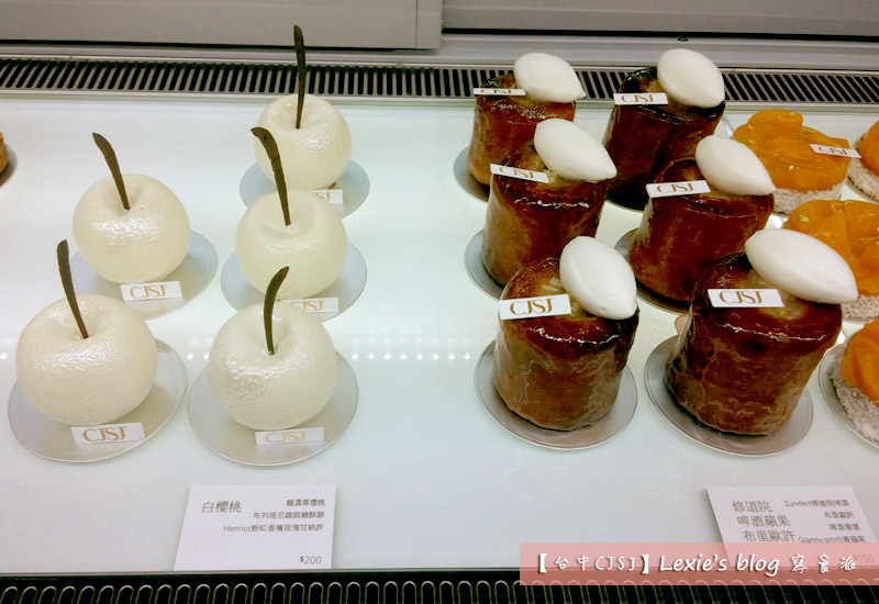 台中甜點CJSJ17.jpg
