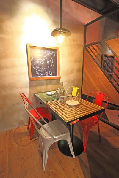 【桃園餐廳】Howfun好飯食堂-西班牙式的超大氣牛肉蓋飯