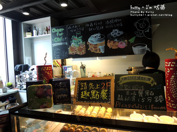 4駁二特區 趣活餐廳 (3).jpg