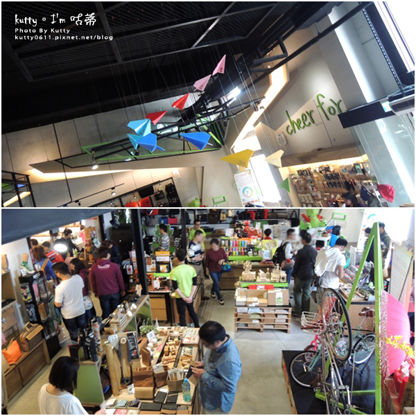 4駁二特區 趣活餐廳 (9).jpg