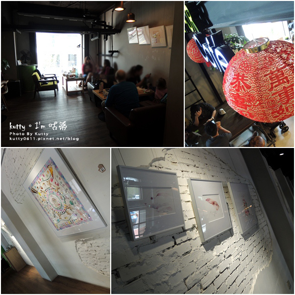 4駁二特區 趣活餐廳 (7).jpg