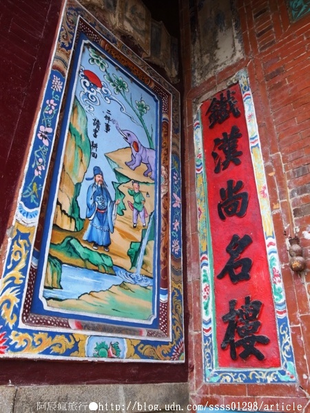 劉氏宗祠:【旅行遊記。屏東萬巒鄉】劉氏宗祠。意蘊豐富的客家合院老建築