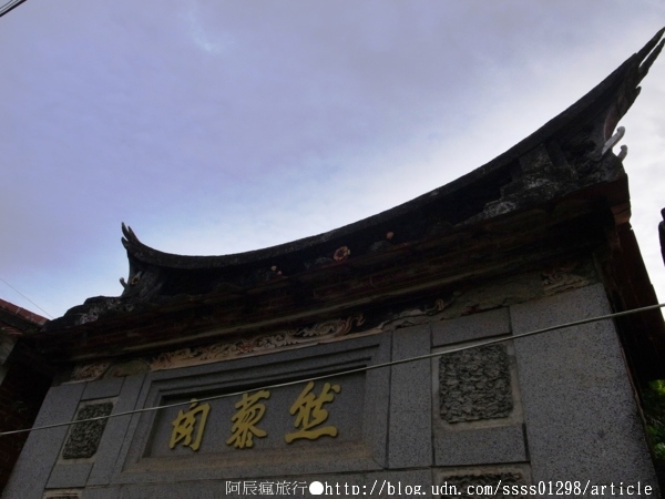 劉氏宗祠:【旅行遊記。屏東萬巒鄉】劉氏宗祠。意蘊豐富的客家合院老建築