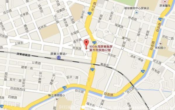 阿良綜合冰：【美食特搜。屏東市】阿良綜合冰(夜市分店)。屏東在地有名的自助式剉冰，配料大瓢裝進碗裡不手軟