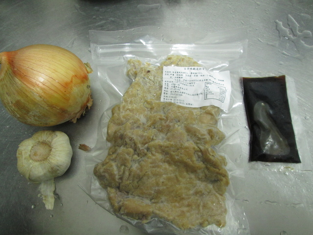 IMG_4674.JPG - 2016吃美食