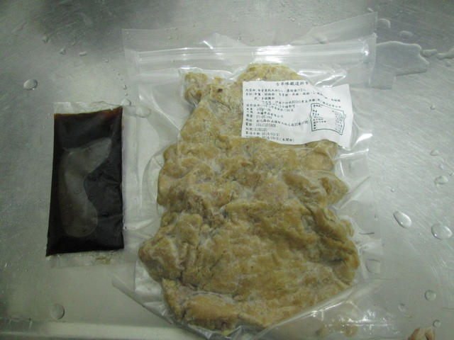 IMG_4671.JPG - 2016吃美食