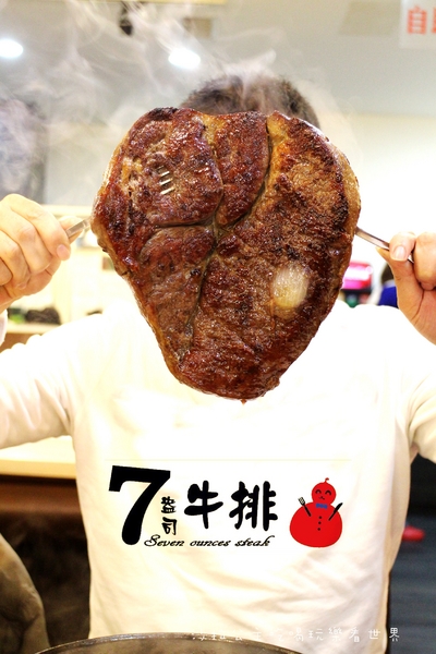 7盎司牛排(士林店):牛排比臉大『7盎司牛排』士林平價牛排/大胃王的最愛
