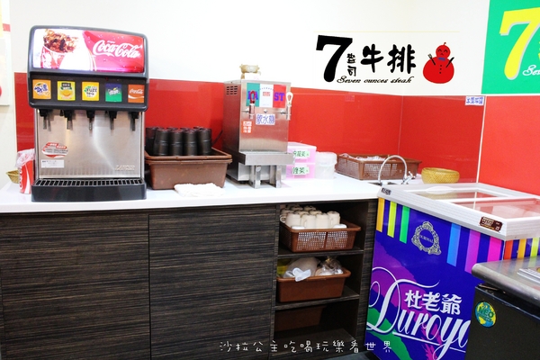 7盎司牛排(士林店):牛排比臉大『7盎司牛排』士林平價牛排/大胃王的最愛