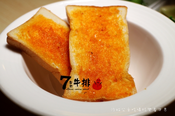 7盎司牛排(士林店):牛排比臉大『7盎司牛排』士林平價牛排/大胃王的最愛