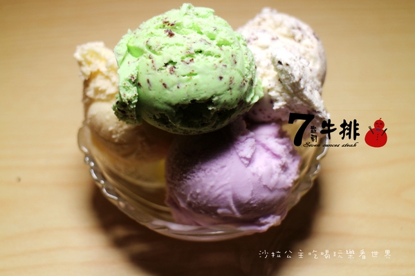 7盎司牛排(士林店):牛排比臉大『7盎司牛排』士林平價牛排/大胃王的最愛