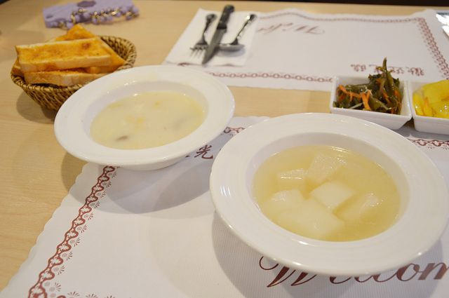 七盎司牛排07 (2)