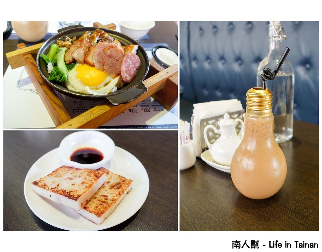 蠔記燒腊茶餐廳