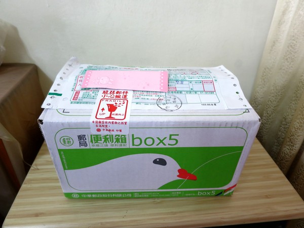 EZtea：不是萬Ｏ牌我們可是照吃的喔..   平衡樂活輕鬆吃堅果_EZtea !!