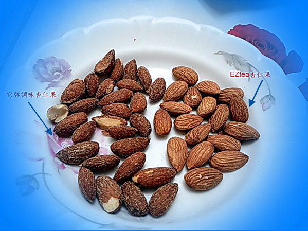 EZtea：不是萬Ｏ牌我們可是照吃的喔..   平衡樂活輕鬆吃堅果_EZtea !!
