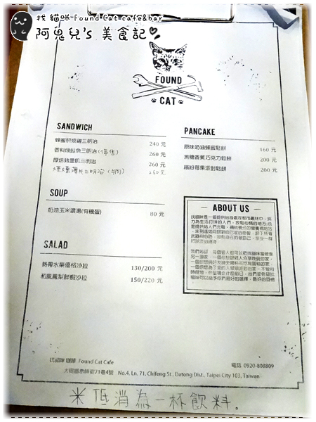 cm20160414___4ce64b012a19d2962c5f0edd912