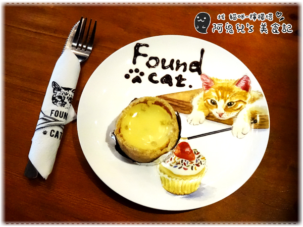 cm20160414___861451c2a0d81afc37ad07be707