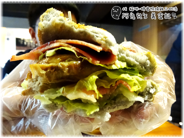 cm20160414___050cb008375b4e2bad80185a853