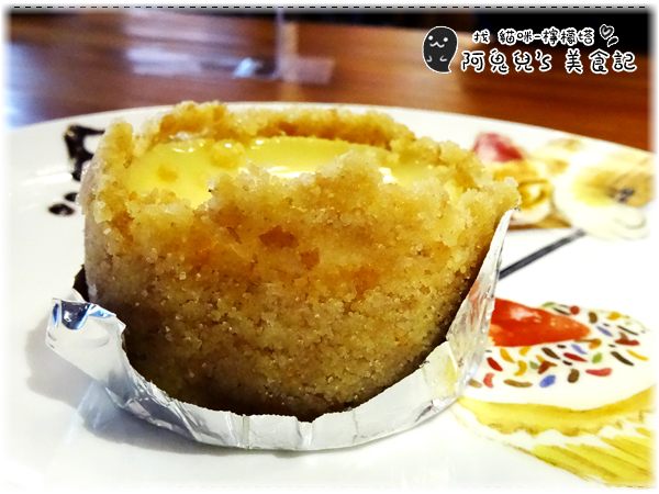 cm20160414___d93a66d46616a8db1c44a436ed6