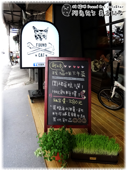 cm20160414___2e8b1057c4e6a9c02c1bac1fe6c