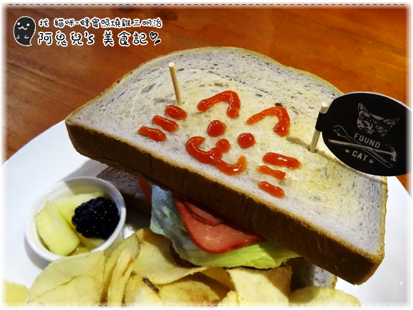 cm20160414___53e65c470f5514ddedcd75d4f27