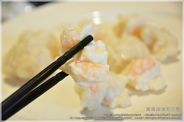 九鼎蒸霸蒸鮮料理:【高雄】鳳山區。九鼎蒸霸 蒸鮮料理 波士頓龍蝦雙人套餐